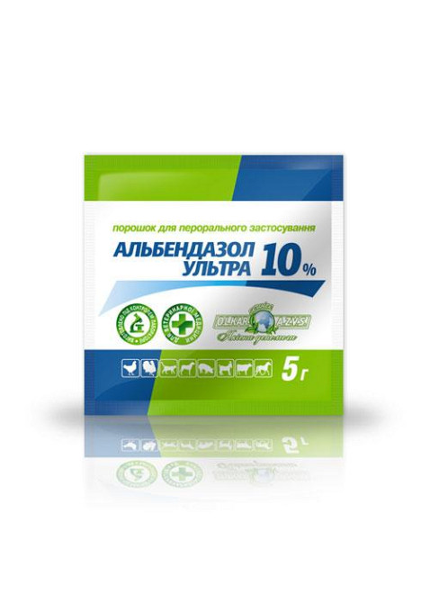 Альбендазол ультра 10% порошок 5 г O.L.KAR. Винница - изображение 1