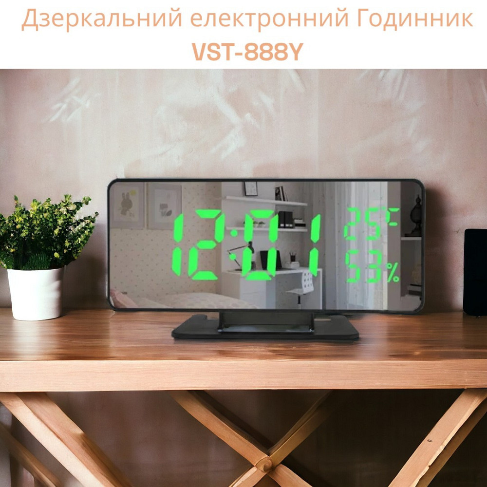 Електронний дзеркальний годинник VST-888Y зеленого відтінку Дата, час, температура Одеса - фото 2