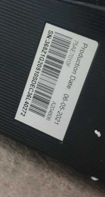 Телевізор: 75" 4К (2021) 4K UHD Smart HISENSE 75AE7010. Харків - фото 2