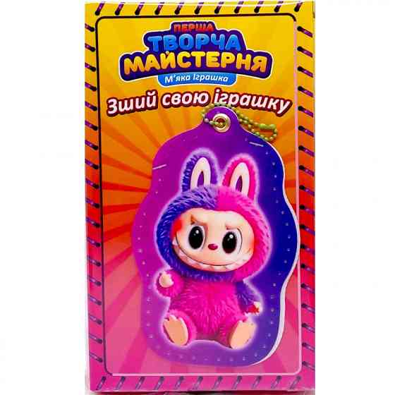 Мягкая игрушка своими руками 