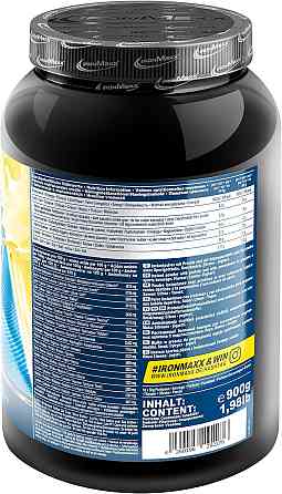 Протеин Ironmaxx 100% Whey Protein 900 g (Lemon-Yoghurt) Луцк