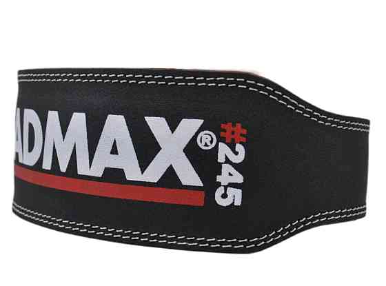 Пояс для важкої атлетики MadMax MFB-245 Full leather шкіряний Black XL Киев
