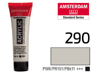 Краска акриловая AMSTERDAM (290) Титановый буф темный 20 мл Royal Talens Киев - изображение 2