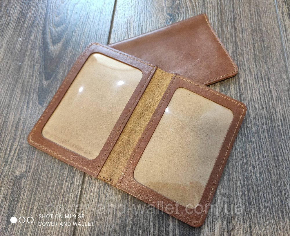 Обкладинка для авто документів та ID паспорта з натуральної шкіри ST Leather Київ - фото 2