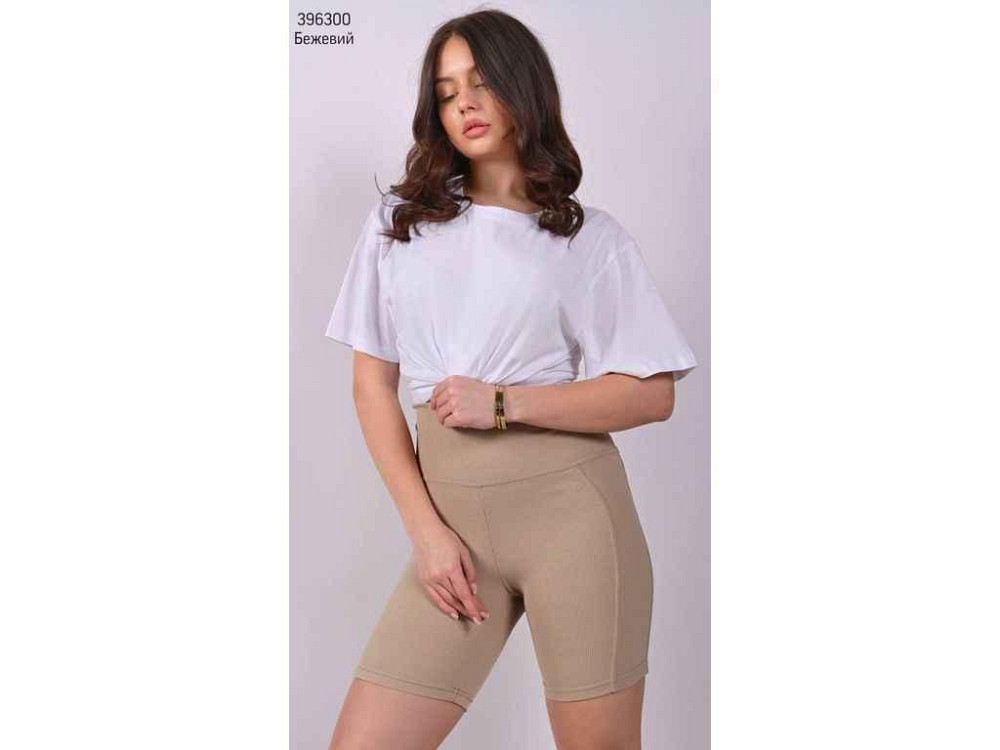 Велосипедки жен. 582 арт.00-00396300 р.М бежевый ТМ FAMILY Киев - изображение 1