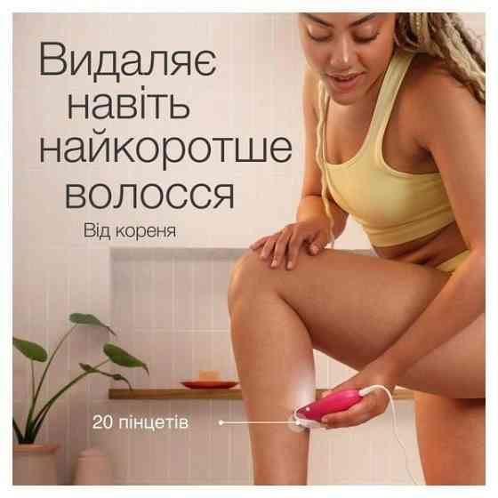 Епілятор Braun Silk-epil 3 SE 3-202 ( 20065 ) Харків