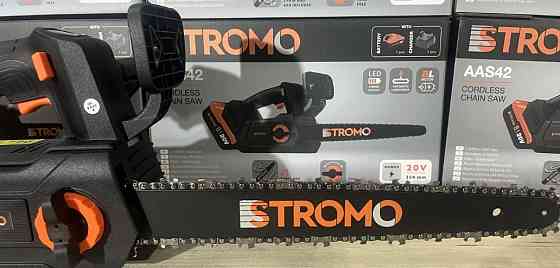 Аккумуляторная цепная пила STROMO AAS-42 шина 30см/ акб 4А/г/ЗУ/Олива. Харьков