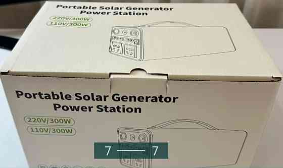 Зарядное устройство : Павербанк 90000мАч. Киев