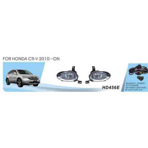 Дополнительные фары Honda CR-V 2010-2011 HD-456E H11 12V 55W с электропроводкой Харьков