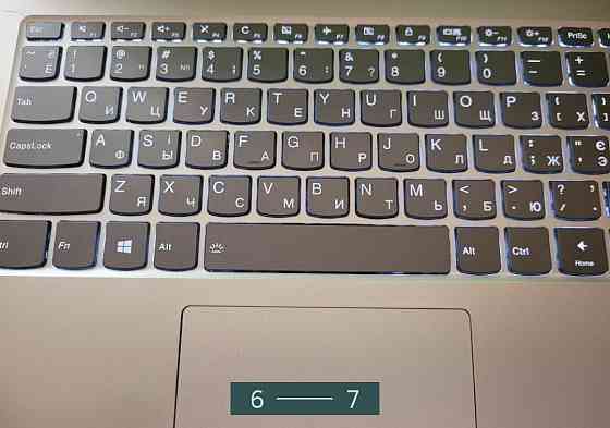 Ноутбук: Lenovo IdeaPad Київ