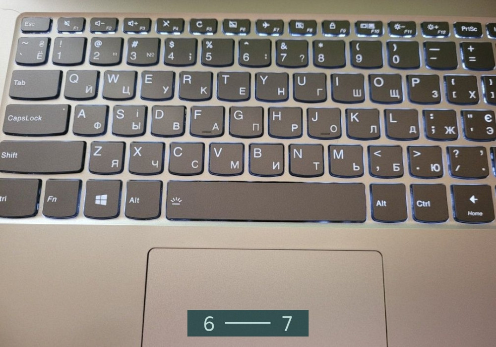 Ноутбук: Lenovo IdeaPad Київ - фото 2