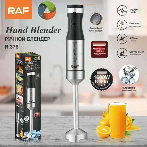 Ручной погружной блендер RAF 1600 Вт R.378 (24) Одесса - изображение 1
