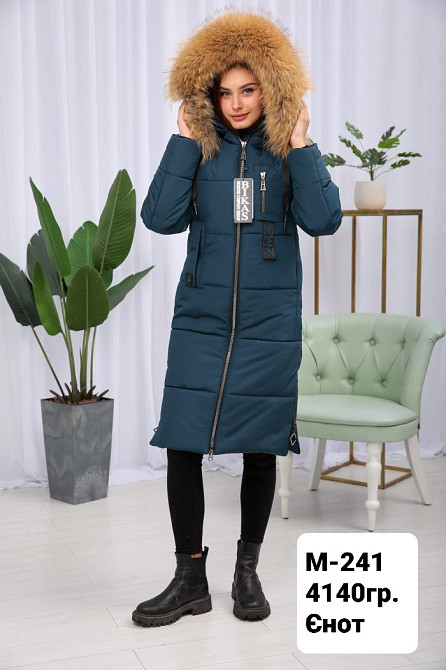 Жіноча подовжена модна куртка з натуральним хутром.  44-58р Київ - фото 4