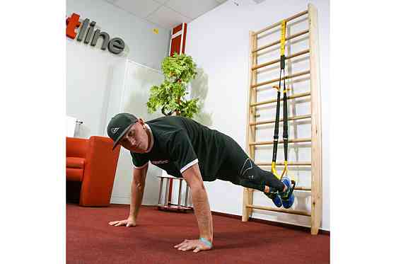 Подвесная система для силовых тренировок inSPORTline MultiTrainer, желтый Киев