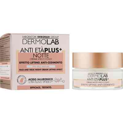Крем для обличчя Dermolab Face And Neck Night Cream 50 мл (8009518354065) Вінниця