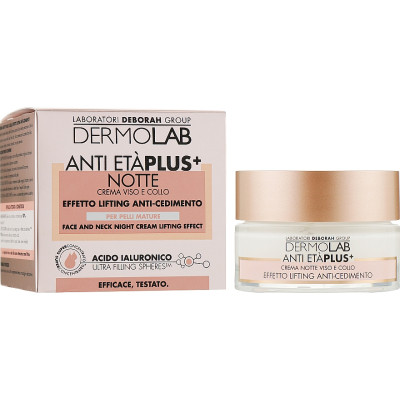 Крем для обличчя Dermolab Face And Neck Night Cream 50 мл (8009518354065) Вінниця - фото 1