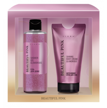 Набір косметичний Beautiful pink Liora Житомир