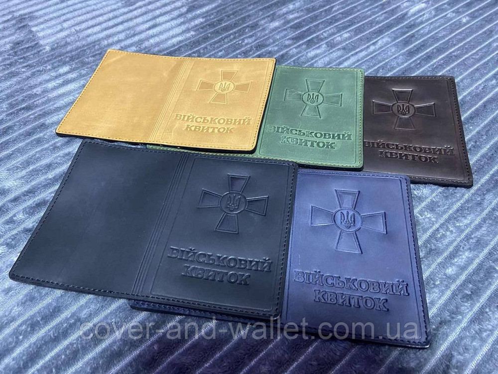 Обкладинка для військового квитка із вінтажної шкіри чорного кольору Puos Київ - фото 4