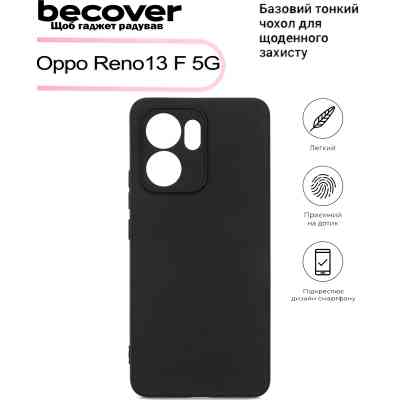 Чехол для мобильного телефона BeCover Oppo Reno13 F 5G Black (713490) Винница