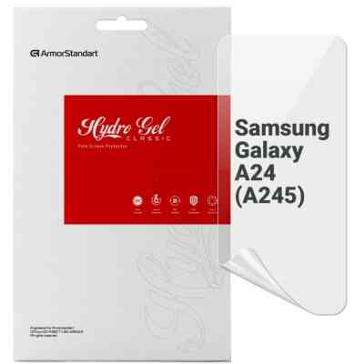 Плівка захисна Armorstandart Samsung A24 4G (A245) (ARM68012) Вінниця