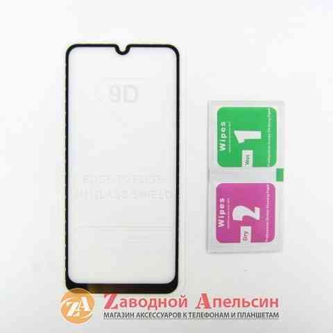 Защитное стекло Samsung A02 A022 A02s A025 Full Glue Glass Одесса