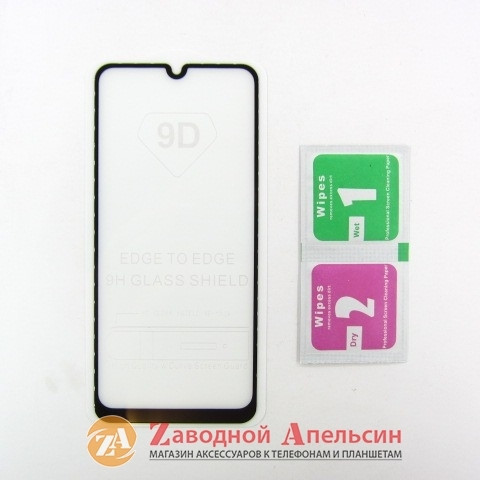 Защитное стекло Samsung A02 A022 A02s A025 Full Glue Glass Одесса - изображение 3
