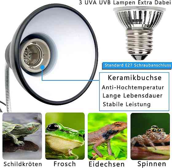 Лампа для рептилий Icepark Tortoise Heat Lamp Черный E27 2×50W+25W UVA UVB керамический отражатель Киев