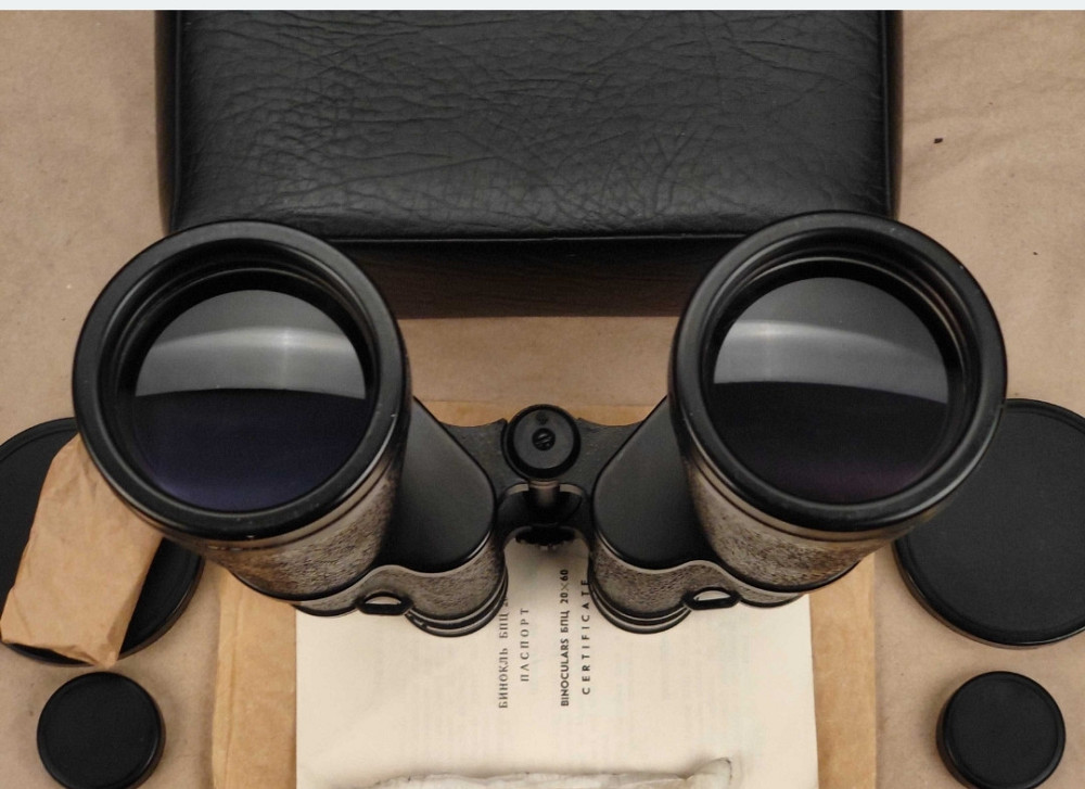 Бинокль БПЦ 20х60 ЗОМЗ (1996год) (Новый) (Комплект) Широкоугольный. Харьков - изображение 1