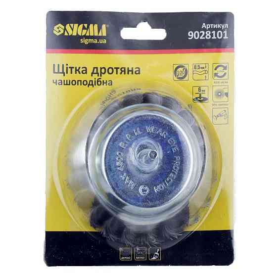 Щітка дротяна чашоподібна Ø100 мм Ø 6 мм (сталева вита) SIGMA (9028101) Київ