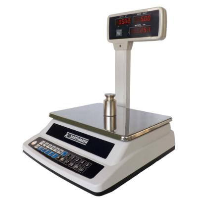 Весы КЗВО ВТНЕ-15Т3-3 (KZVO-00029) Винница - изображение 1