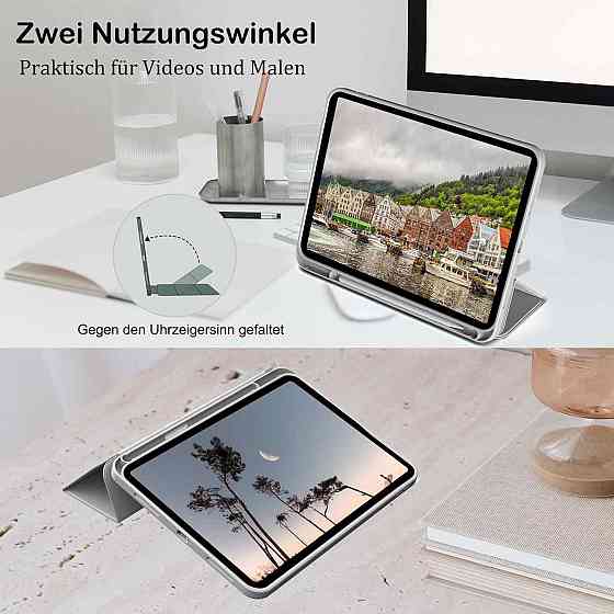 Защитный чехол-книжка для iPad (A16) 11-го/10-го поколения (2025/2022) A3354 / A3355 / A2696 / A2757 / A2777 Днепр