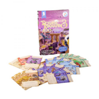 Настольная игра Games 7 Days Долина Крамаров 3: Большая континентальная железная дорога (DK003U) Винница - изображение 2