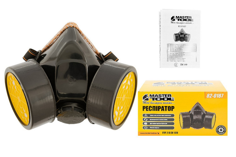 MASTERTOOL Респіратор-напівмаска протипиловий MASTERTOOL FFP2 R EN 149 2 змінні протигазові філ Коломия - фото 6