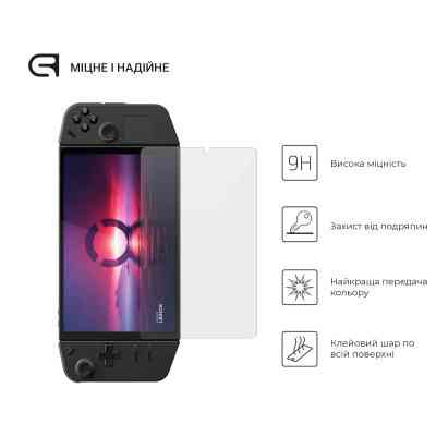 Стекло защитное Armorstandart Lenovo Legion Go (ARM74482) Винница