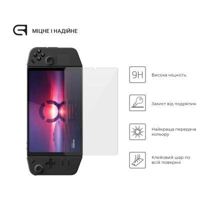 Стекло защитное Armorstandart Lenovo Legion Go (ARM74482) Винница - изображение 2