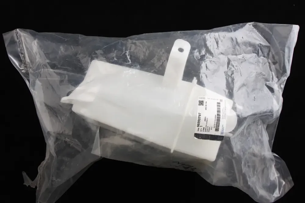 Бачок омывателя Lacetti с моторчиком GM Винница - изображение 6