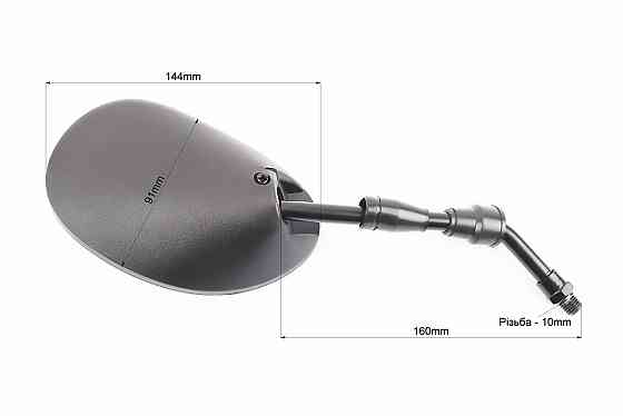 Дзеркала к-кт чорні "краплі", м10 Киев