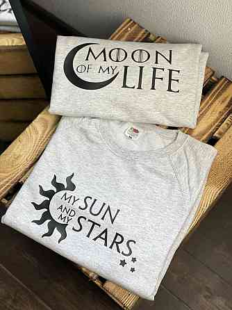 Світшоти "Moon of My Life / My Sun and My Stars" Чернівці