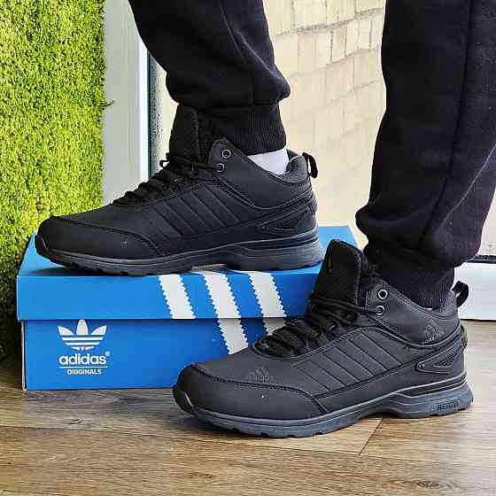 Зимові Кросівки Adidas GORE-TEX Чоловічі Чорні з МЕХОМ Черевики Адідас Гортекс (розміри: 41,42,43,44,45,46) - 56-1 Дніпро