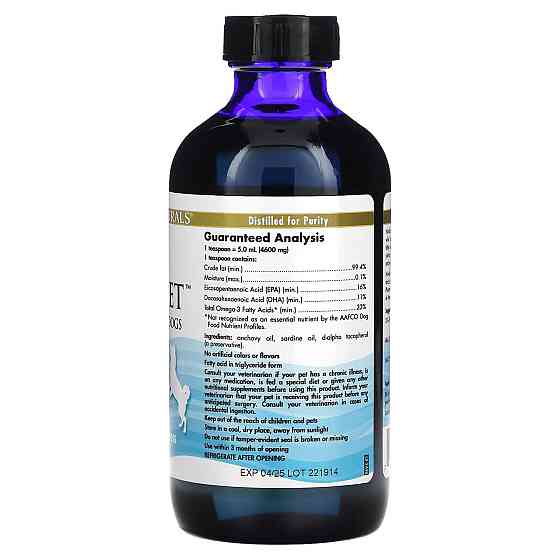 Омега-3 для собак Nordic Naturals Omega-3 Pet 237 мл Київ