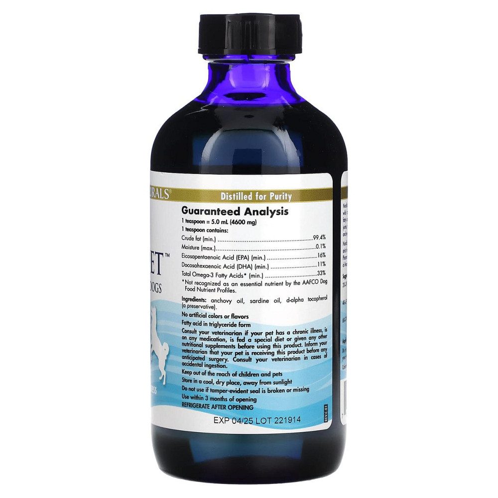 Омега-3 для собак Nordic Naturals Omega-3 Pet 237 мл Київ - фото 2