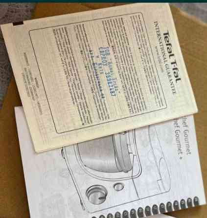 Кухонна машина Tefal QB516G38 Киев