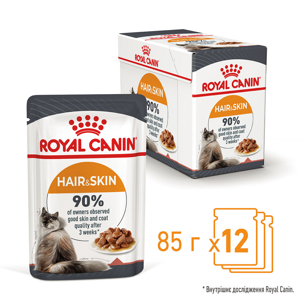 Вологий корм для дорослих котів ROYAL CANIN HAIR&SKIN CARE IN GRAVY 0.085 кг Київ - фото 4