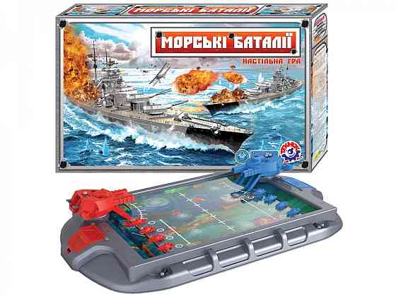 Настільна гра "Морські баталії ТехноК", шт Київ