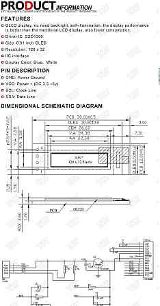 Дисплей OLED SSD1306 I2C 0.91" 128x32 графічний модуль для Arduino STM32 AVR Київ