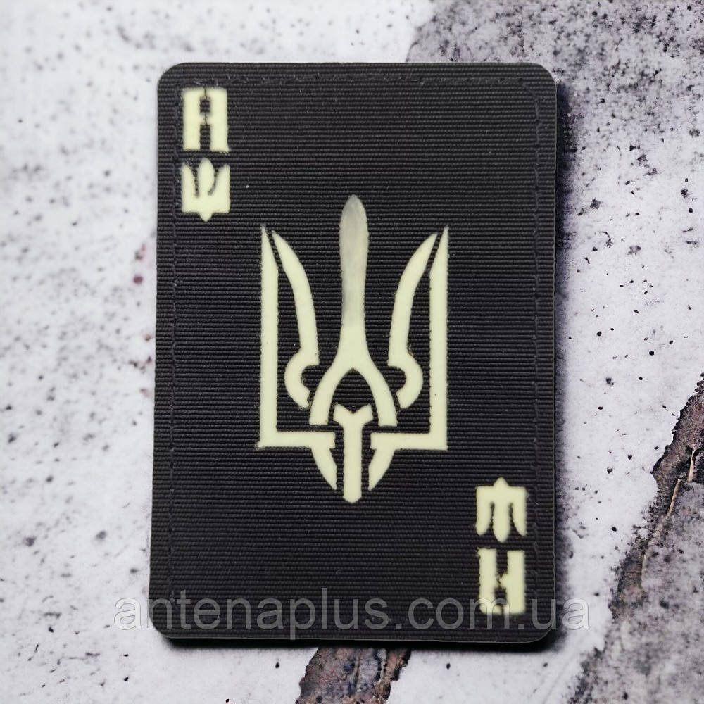 Туз с гербом Laser Cut черный патч / шеврон Киев - изображение 1