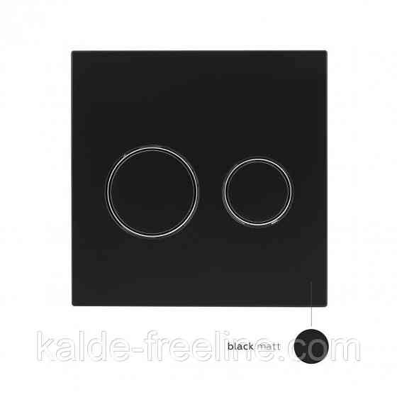 Панель змиву для унітаза Qtap Nest Uni QT0211P01V1178MB Харків