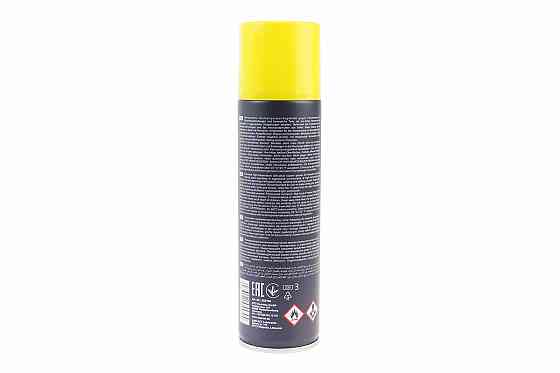 Мастило мідне "Copper spray", Аерозоль 250ml Київ