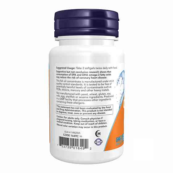 Омега-3 Now Foods Omega-3 1000mg 100 гел капс Киев