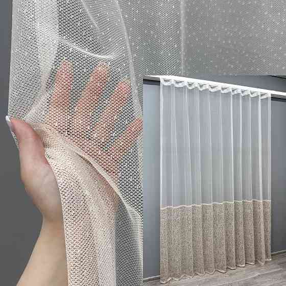 Тюль жаккард цвет белый с пудровым 1673т Киев